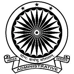 9 non-BJP ruled states oppose Centre's proposal on IAS officers' deputation
