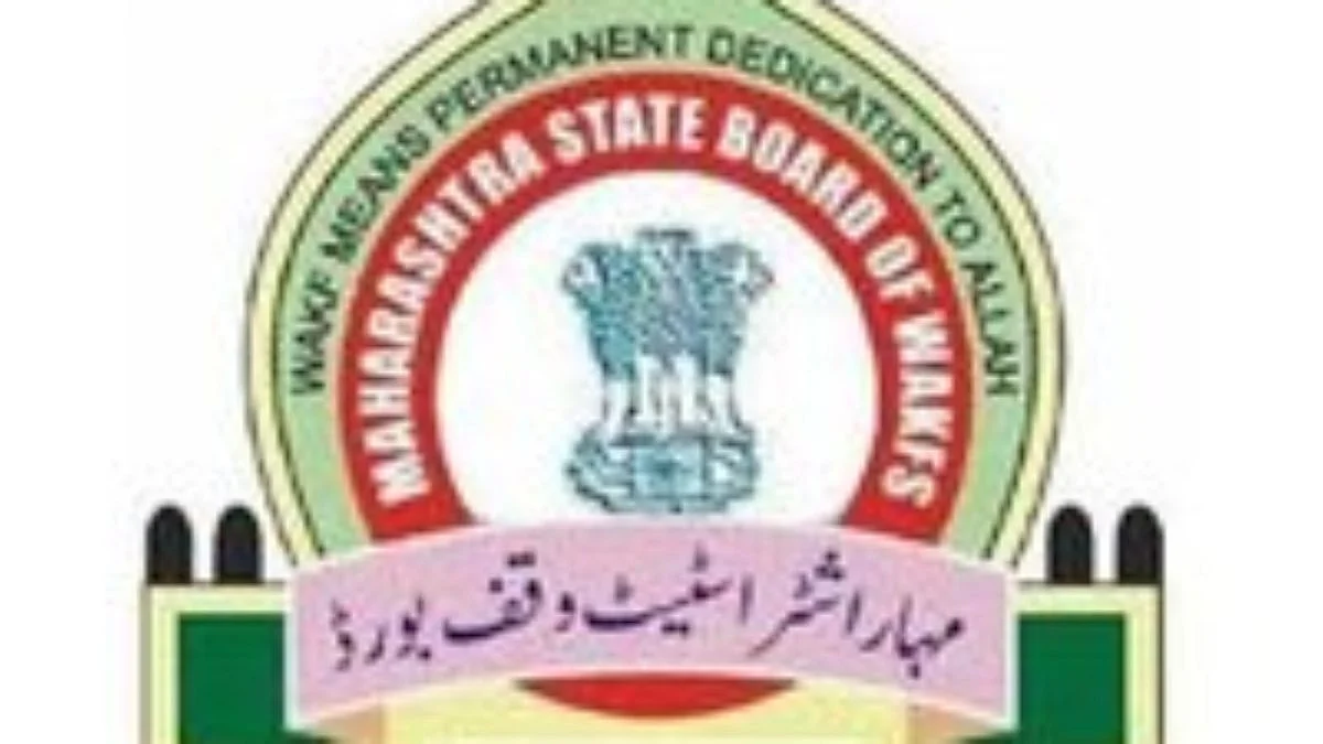 Maharashtra Waqf Board demands SIT to probe nexus between govt officials and lands sharks in waqf scams