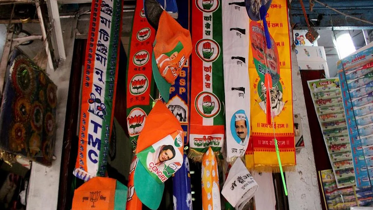 Representative Photo