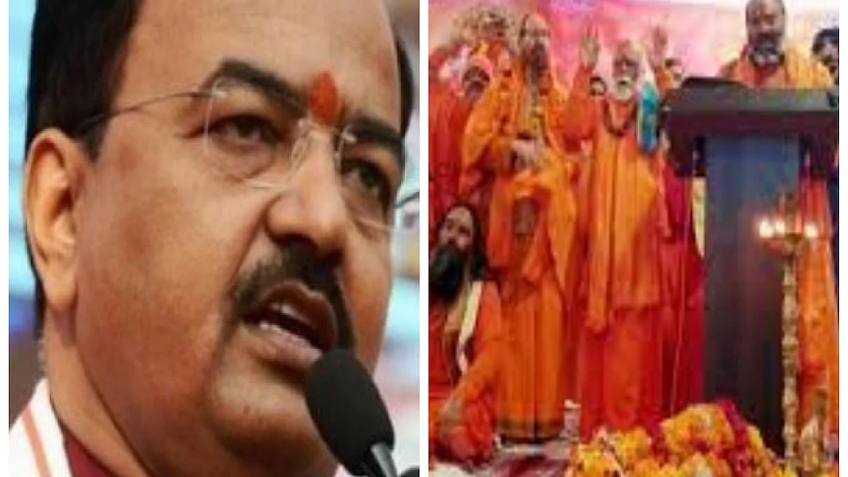 BJP leader Keshav Prasad Maurya stops interview midway over questions on hate speeches at Dharma Sansad