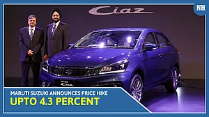 Maruti Suzuki announces price hike upto 4.3 per cent, check new prices