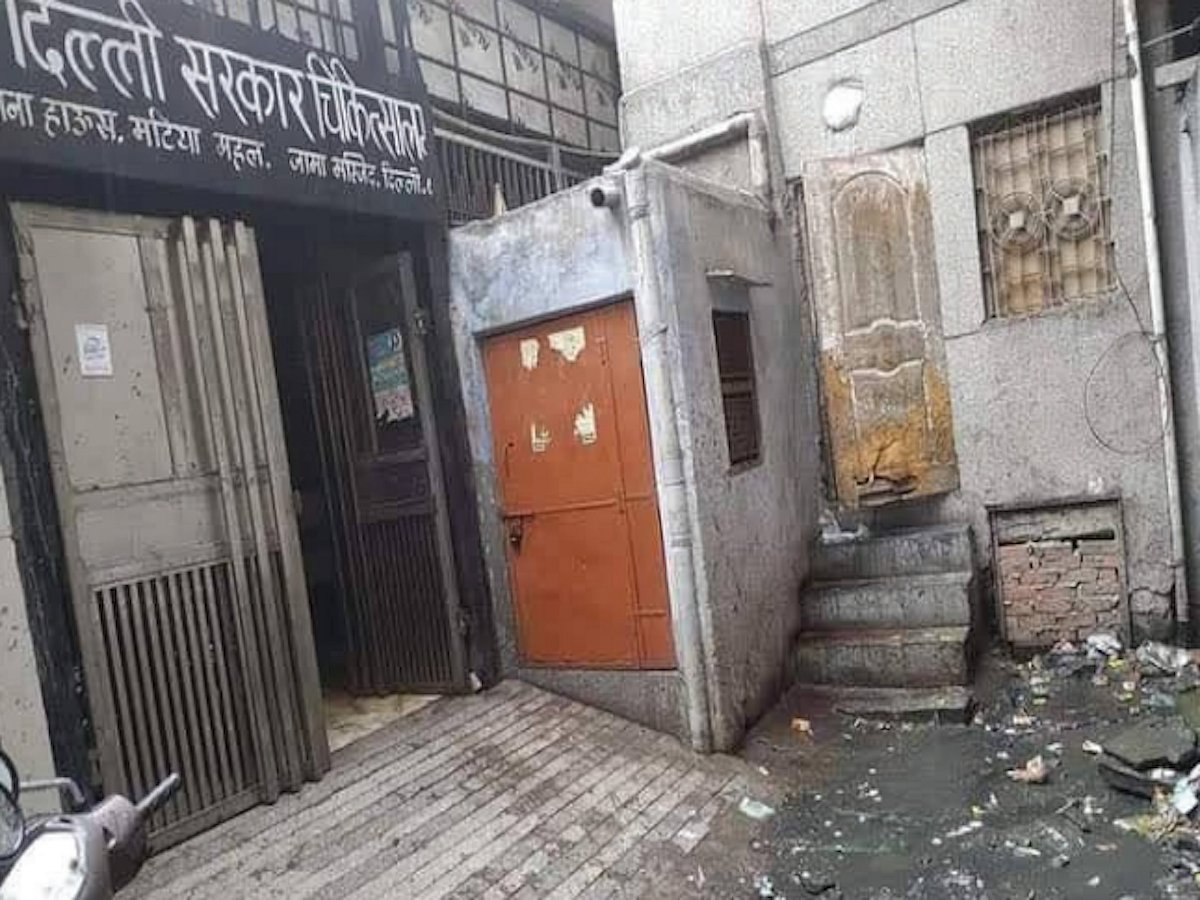 Delhi Model: AAP took over this existing 15-year-old polyclinic and claimed it