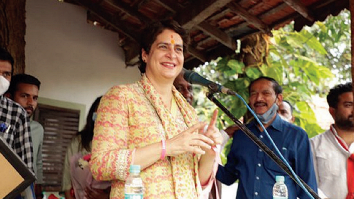 Priyanka Gandhi Vadra