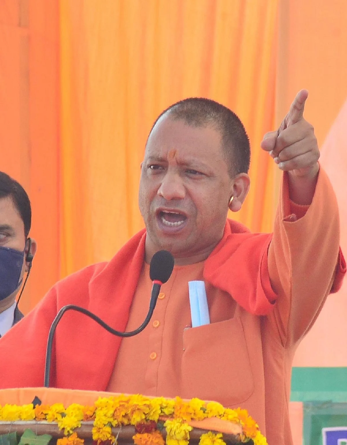 UP CM Yogi