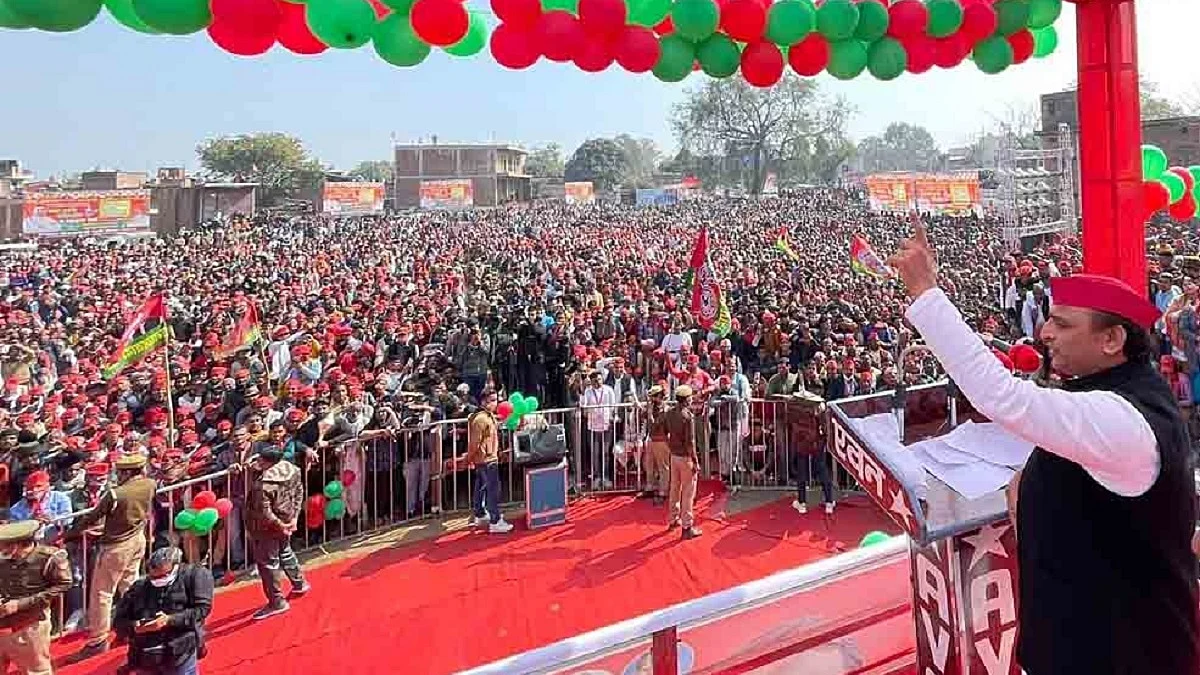 Akhilesh Yadav's rally