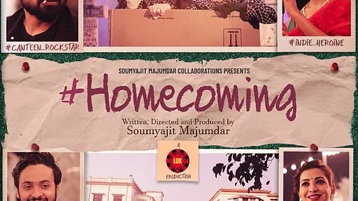 Soumyajit Majumdar's directorial debut 'Homecoming' to star Sayani Gupta, Hussain Dalal and Plabita Borthakur