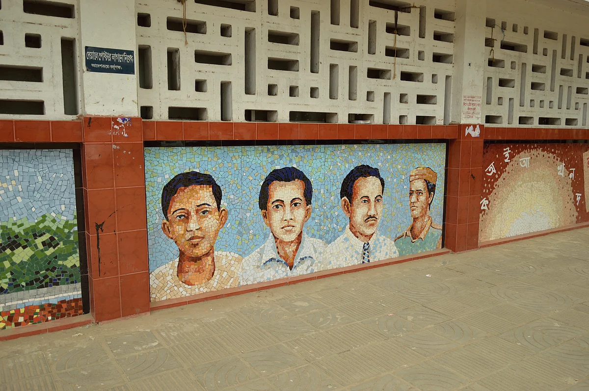 Remembering martyrdom in East Pakistan on the issue of recognising Bangla as State language in 1952