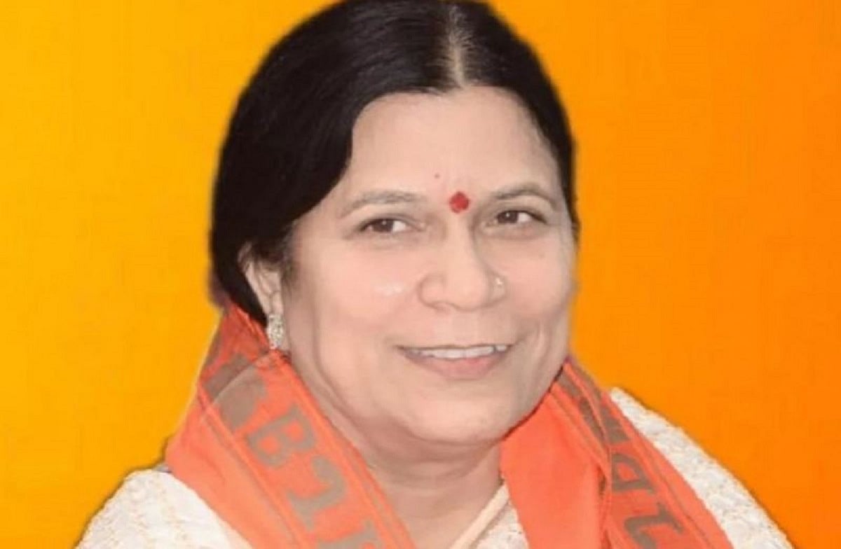 ‘Sarkari namak’, ‘Modi ka namak’ or ‘Mama ka namak’?