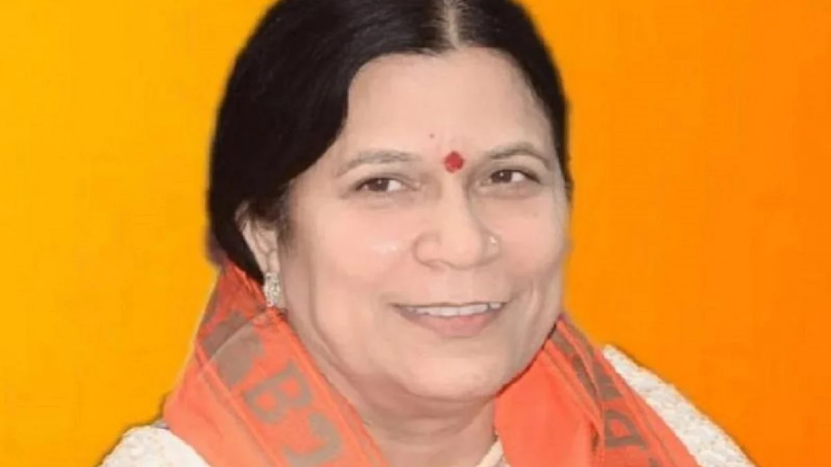 BJP MLA Sarita Bhadoria