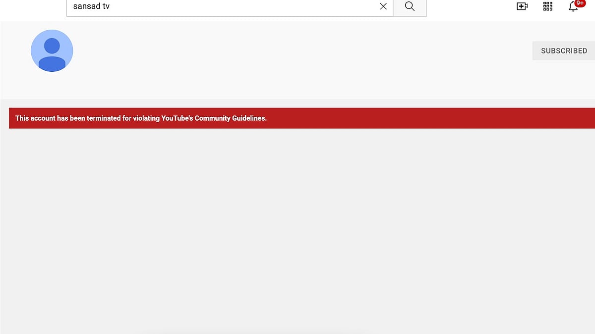 Screengrab of the channel