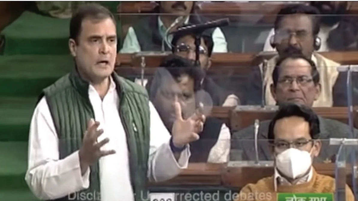 Rahul Gandhi speaking in Lok Sabha