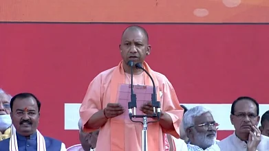 UP CM Yogi Adityanath