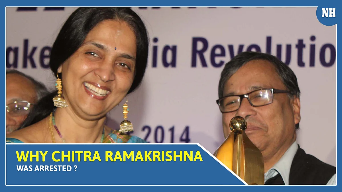 Why Chitra Ramakrishna was arrested?