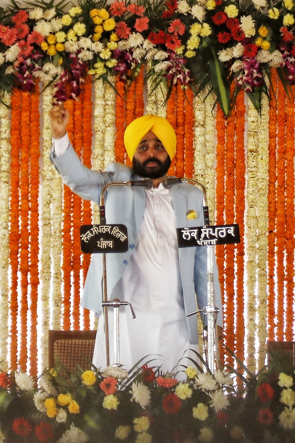 Bhagwant Mann