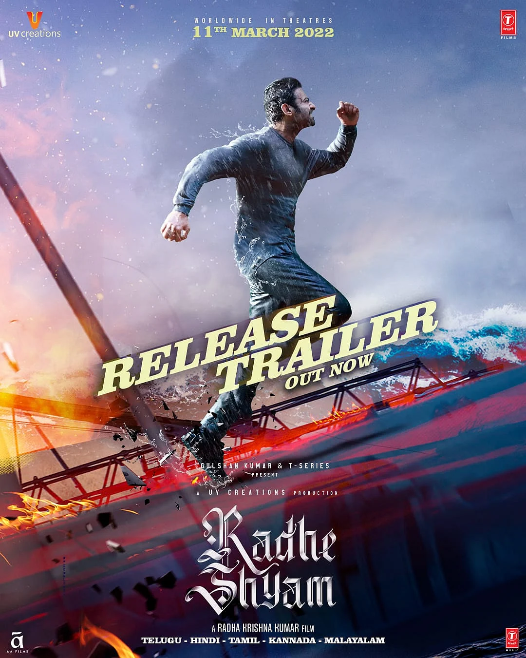 For the first time ever in history of cinema, 'Radhe Shyam' to have its own unique version in Metaverse!