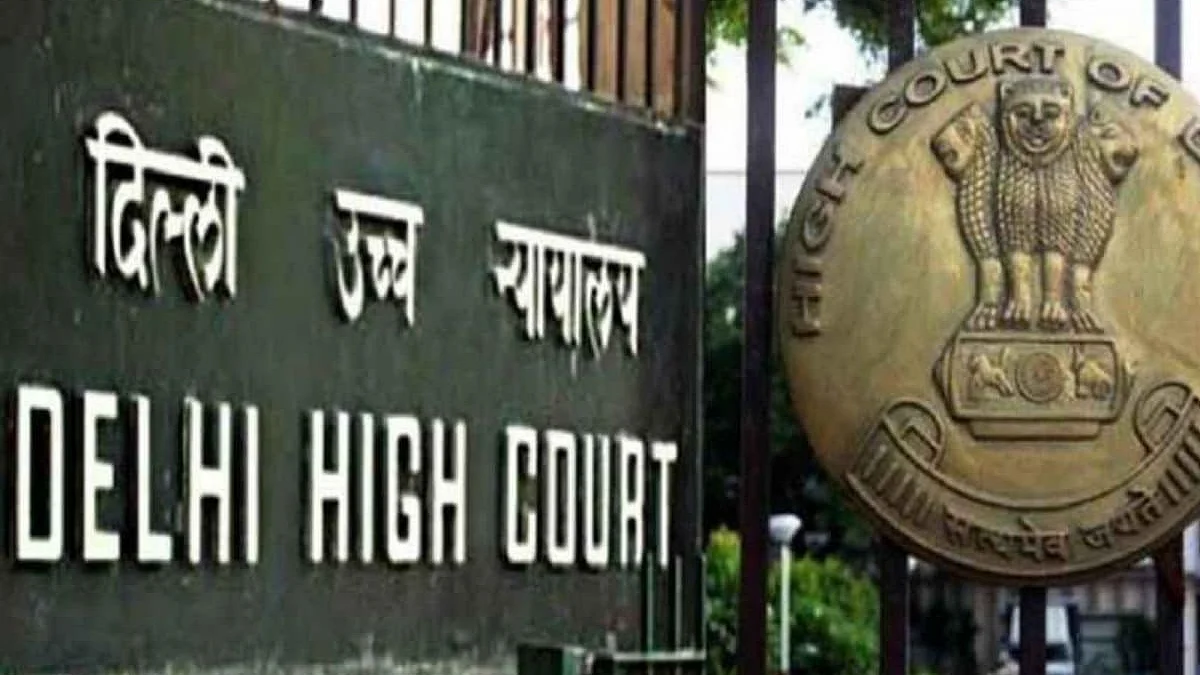 Delhi High Court (Photo: IANS)