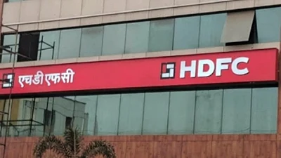 HDFC raises lending rates, EMIs on home loans to go up