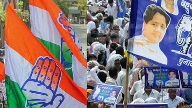 BSP, Congress to lose offices in Vidhan Bhavan