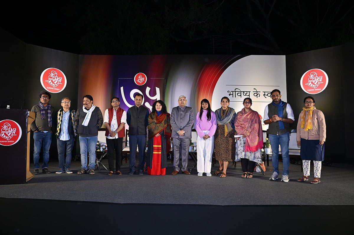 Rajkamal Prakashan Samuh hosts a session titled 'Bhavishya ke Swar' on its 75th Foundation Day