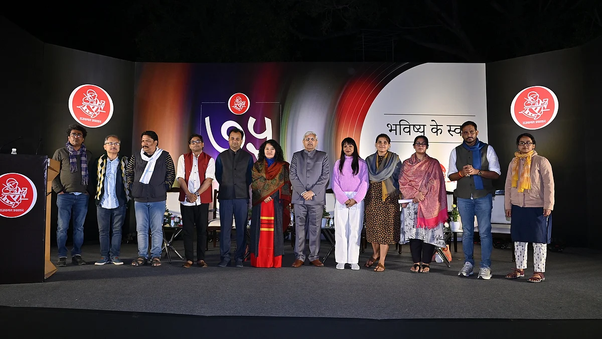 Rajkamal Prakashan Samuh hosts a session titled 'Bhavishya ke Swar' on its 75th Foundation Day