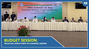 Budget session: Congress to raise issues of inflation, unemployment in Parliament