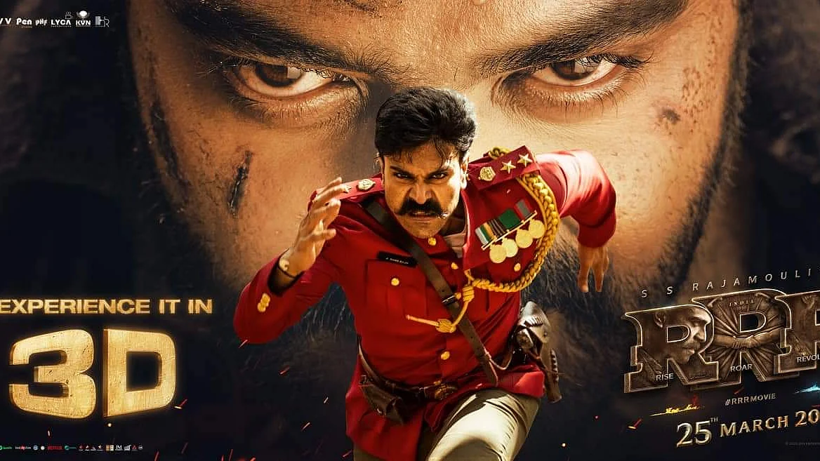 'RRR' makes last-minute cuts