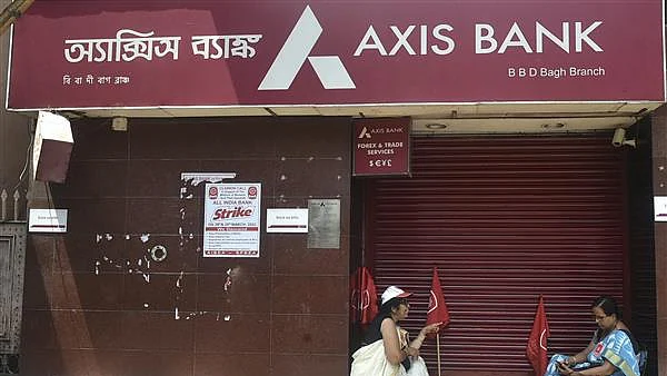 Banking services partially impacted on second day of strike