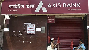 Banking services partially impacted on second day of strike