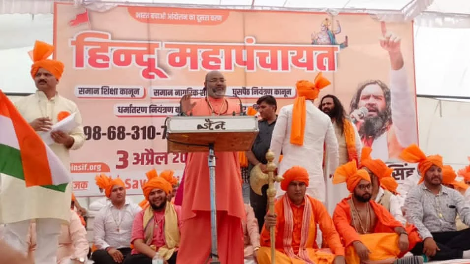 Saffronists only bring Hindu manhood into question