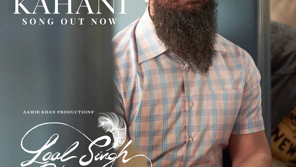 Aamir Khan is finally out with his ‘Kahani’ - the first song from 'Laal Singh Chaddha'