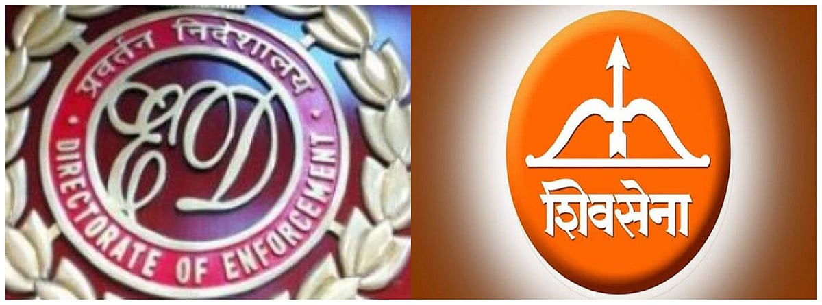 People will have to rebel if BJP gives 'ghar ghar ED' call: Shiv Sena