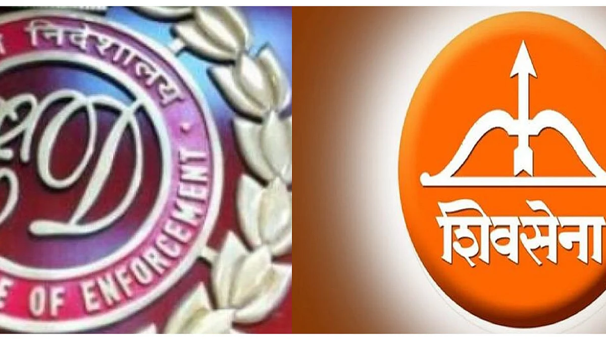 People will have to rebel if BJP gives 'ghar ghar ED' call: Shiv Sena