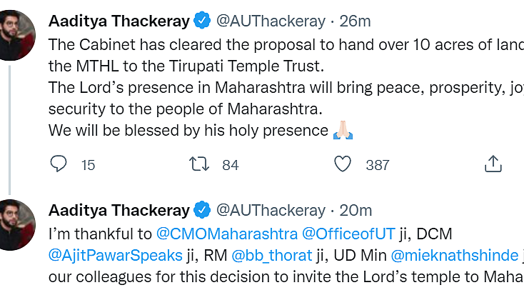 LIVE News Updates: Maha cabinet clears proposal to hand over 10 ac of land near MTHL to Tirupati Temple Trust