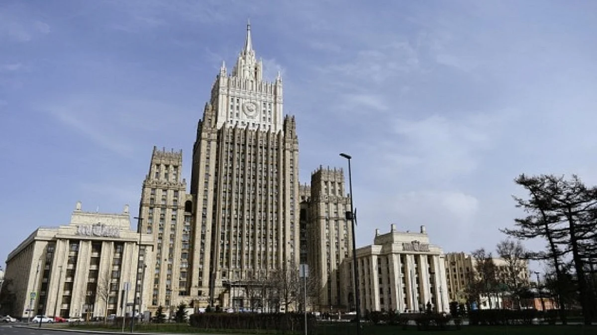 Ministry of Foreign Affairs of Russia in Moscow