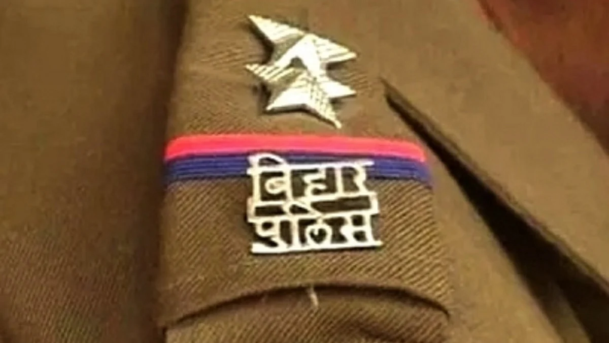 Bihar Police