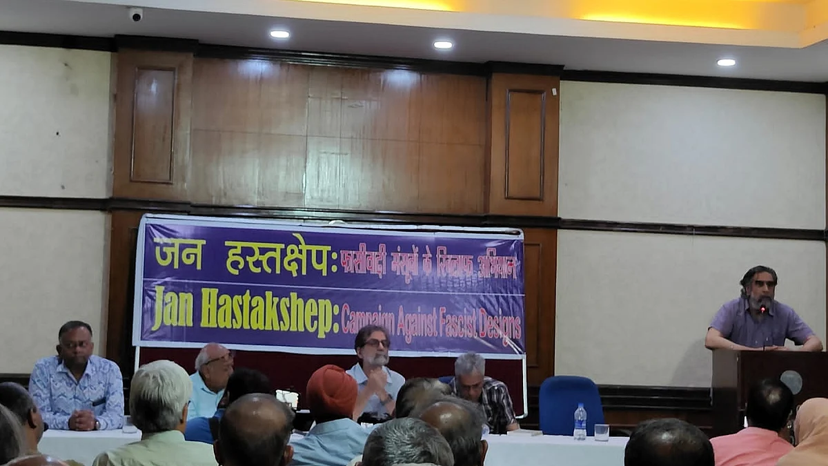 ‘Upper caste consolidation based on hatred by BJP aims to turn Muslims into new untouchable class’