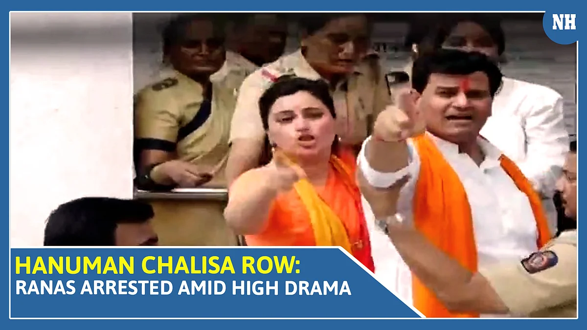 MP, MLA arrested over 'Hanuman Chalisa'. What is Hanuman Chalisa row?