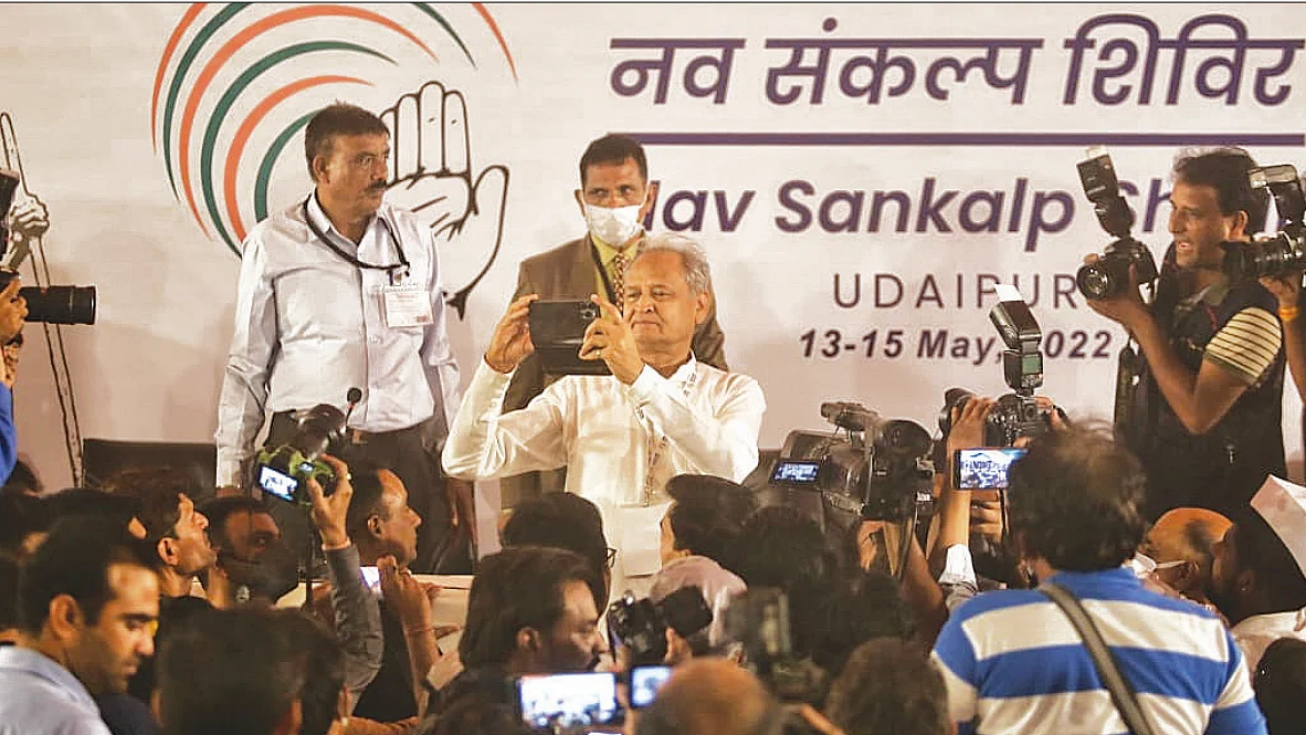 ‘Bharat Jodo Yatra’ to be a turning point