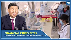 Financial crisis bites China due to prevailing situation of COVID-19