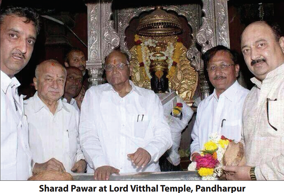 Is Sharad Pawar an atheist?