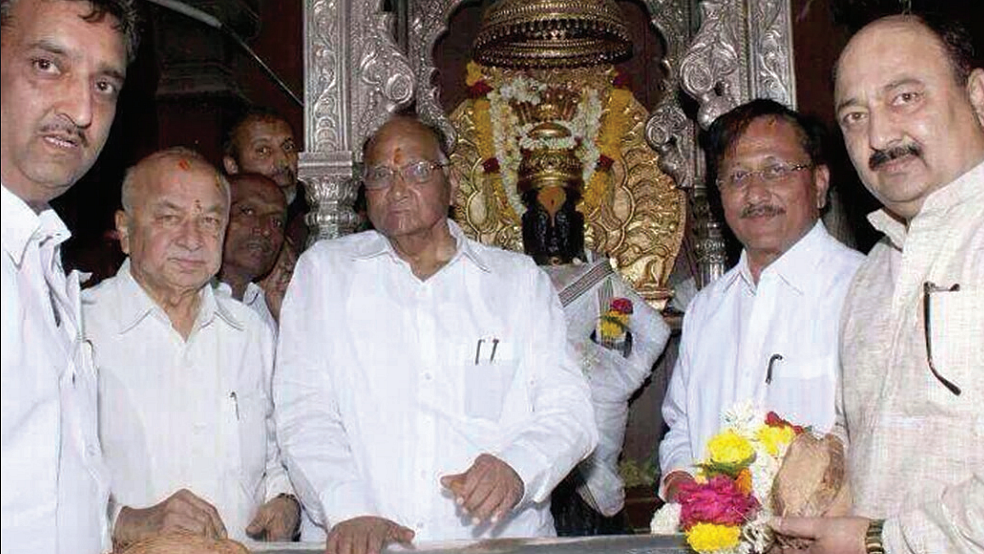 Is Sharad Pawar an atheist?
