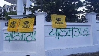 Khalistan banners outside Himachal Assembly