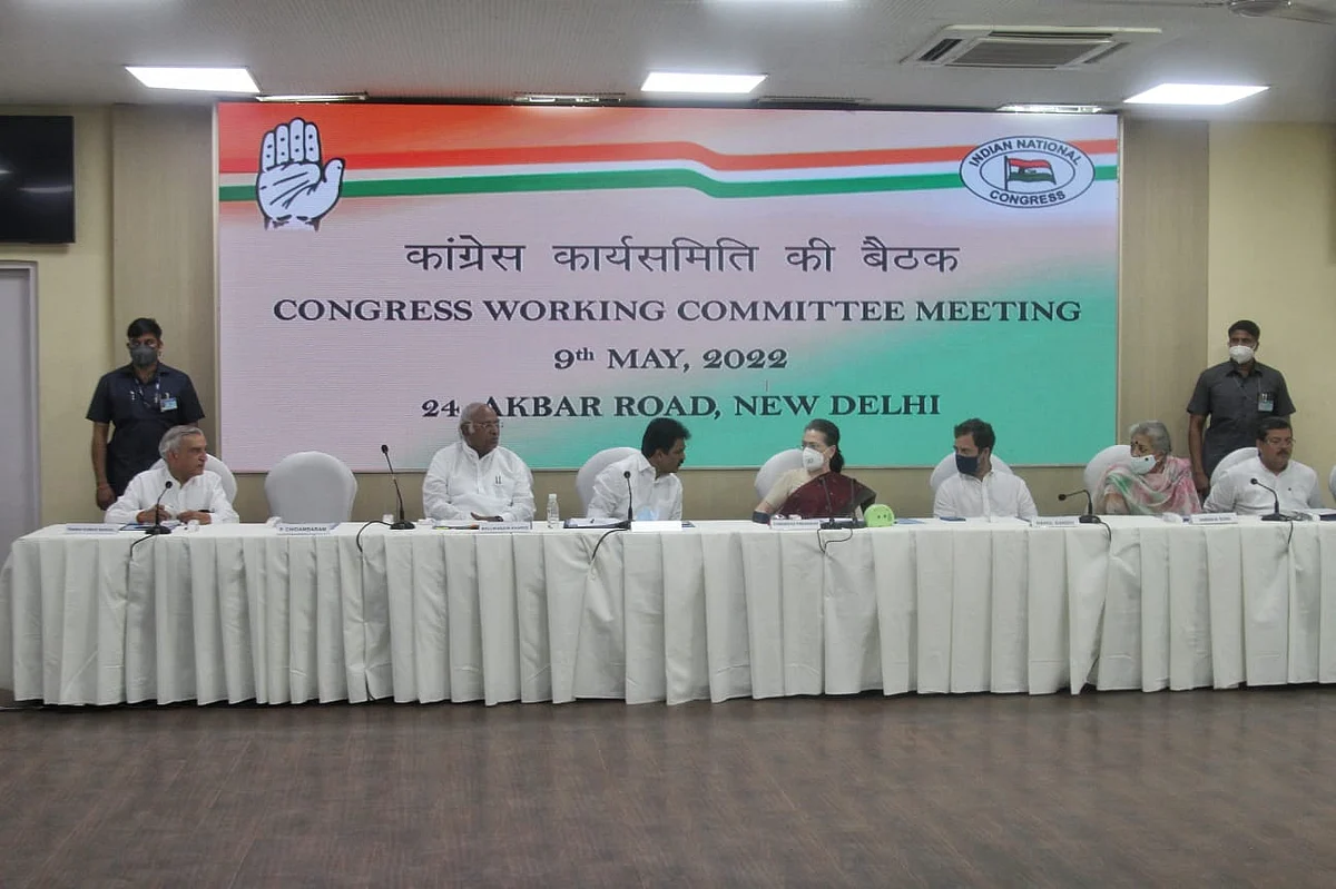 Congress 'Chintan Shivir' at Udaipur not meant to prepare manifesto or coin slogans but to review & reflect