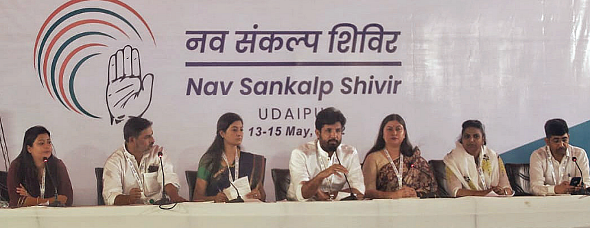 'Rozgar Do' padyatra to begin on August 15