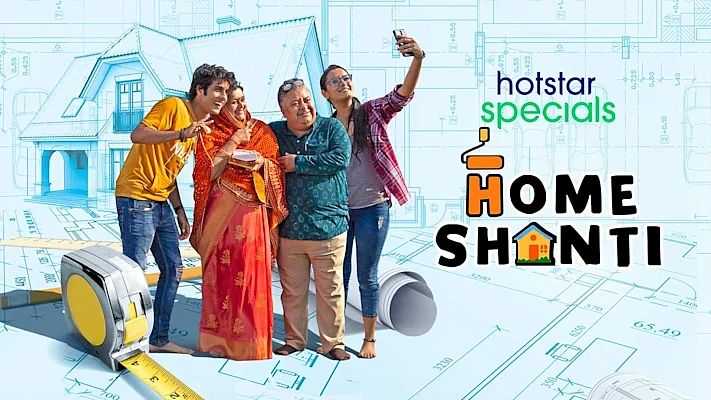 'Home Shanti' review: Kahaani ghar ghar ki