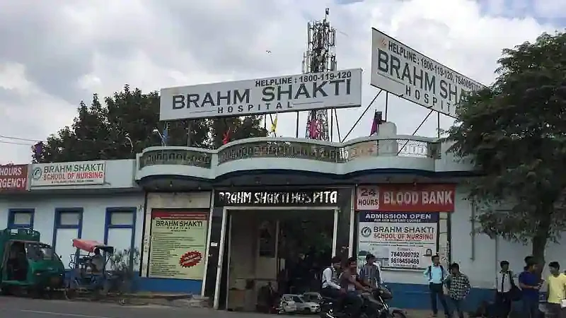 Fire at hospital in Delhi's Rohini, patient feared dead