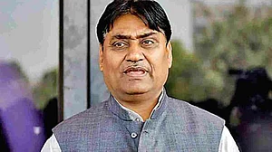 "BJP indulged in unethical politics and horse trading"