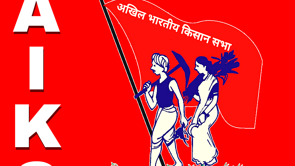 Photo courtesy: Social Media