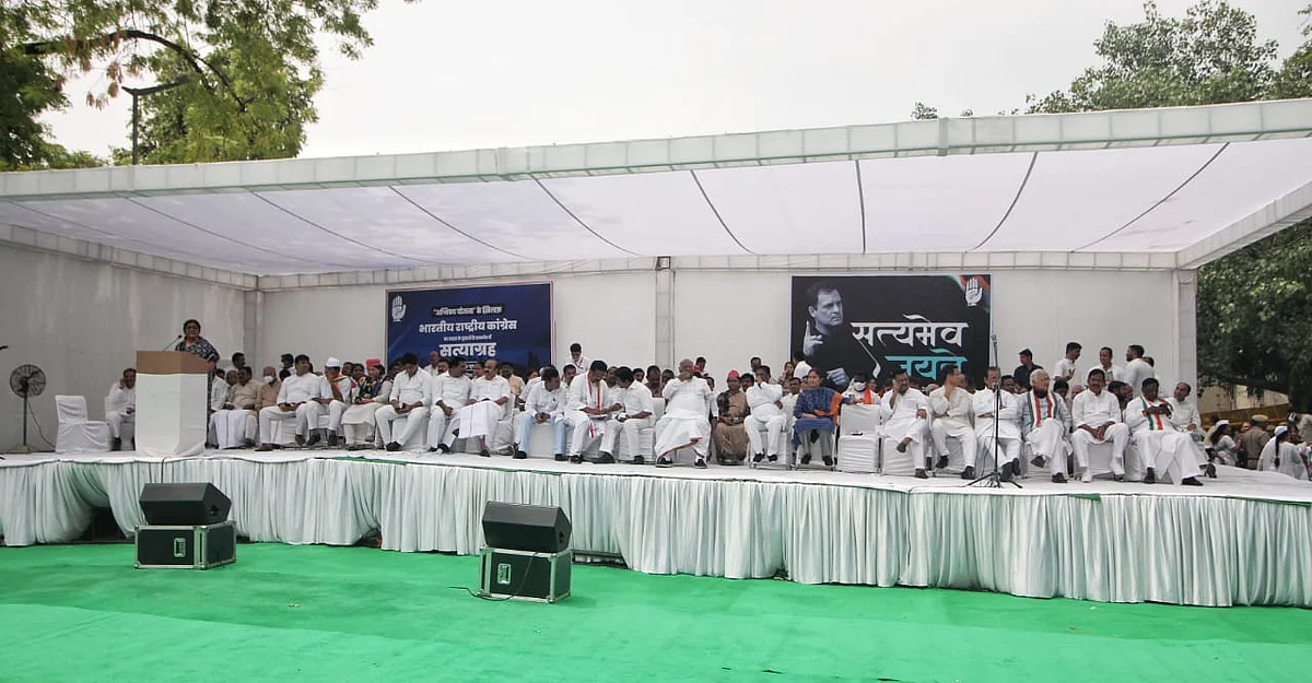 Congress protest at Delhi's Rajiv Chowk over Rahul's ED grilling and Agnipath Scheme