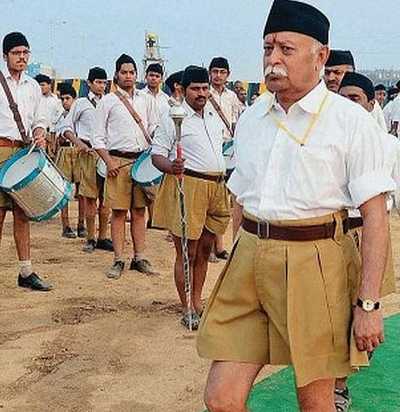 RSS Sarsanghchalak Mohan Bhagwat